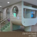 신당동행정복지센터 문화강좌실 | 15분도시 부산/ 온빛어린이작은도서관 아이와갈만한곳!