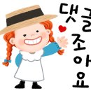 주식회사 푸른나무 이미지