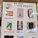 내복곰 과자점 | [용인 수지] 유튜버 내복곰 과자점 방문 후기