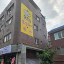 굴포천자전거길2R | 굴포천 자전거 타기하다, 장모님 생선구이. 백반 이용후기