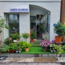 에덴플라워 이미지