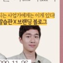 홈비즈