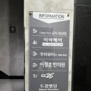 소담왁싱
