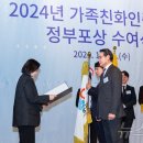 인천관광공사 이미지