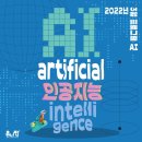 유니팝미술학원 - 이천시 증신로 159 | 유니팝미술학원