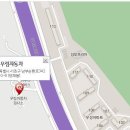 방배점 기아오토큐 이미지