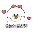 더스포팅스포츠 네이버블로그