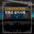주식회사 이렌컴서비스 네이버블로그