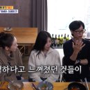 신선여인숙 이미지