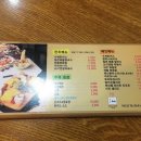 제이밥(J Bob) 이미지