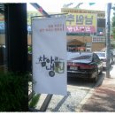 참아름@ 이미지