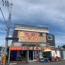 스페셜요리와홈브런치 이미지