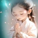 언제나 좋은 인연에 감사 드립니다 ( 인사말 이미지 ) 이미지