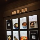 KFC마리오아울렛 이미지