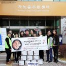 의정부시 여자단기청소년쉼터 이미지