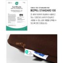 땅에미소캠핑장 | [공지] [연천 땅에미소캠핑장] 애니웨이 휴휴필로우 실사용 후기