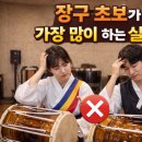 신갈마로-7 이미지