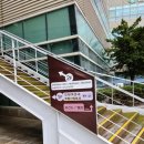 관악구청 좌측 이미지