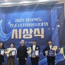 봉곡도서관 이미지