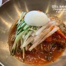 손가면옥 이미지