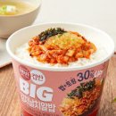 김치날치알밥 톡톡 터지는 재미가 좋은 알밥 만들기 날치알 요리 이미지