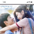 도꼬돈카츠 이미지