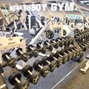 헬스보이짐 NC대전유성점 이미지