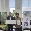 울산건설기계 이미지