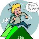 드림통신