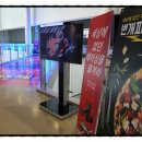 번개게임장 이미지