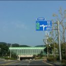 오토밸리로 이미지