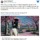 감자PC 티스토리