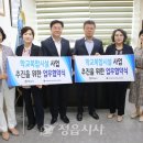 정읍제일고등학교 이미지