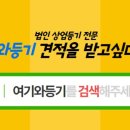 주식회사 하야 이미지