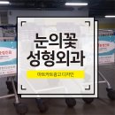 피알그리다 이미지