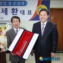 엠아이케이 뉴시스