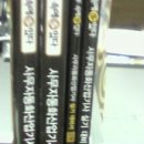 사무자동화산업기사_실기 이미지