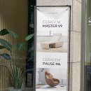 안마의자 체험하며 휴식 가능한 이색 카페 철산역 세라젬 웰카페