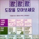 여행팡팡
