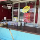 닭땡큐통닭 이미지