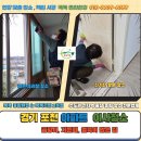 크린환경21