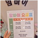 강아지미용실 이미지