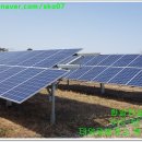 K1 태양광발전소 이미지