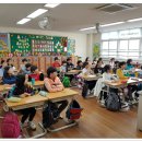 대전동화초등학교 이미지