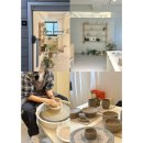 구월공방 | 포터리구월ㅣ부산 감성 도자기 공방 물레 원데이 클래스