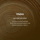 (주)이든네이처 이미지