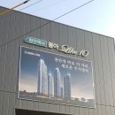 우진세탁 이미지