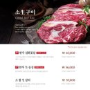 훈장골 - 안산시 상록구 예술광장1로 116 | 훈장골