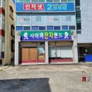 가야대학교(고령) 이미지