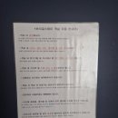 선사길스테이 이미지